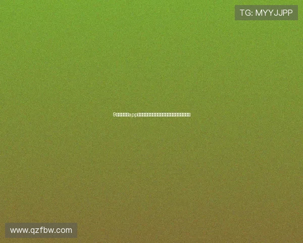 9球免费直播app官网全新上线，海量赛事即时观看无需付费体验