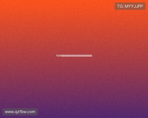 NBA蜘蛛高清赛事免费在线观看，无需插件轻松观看全场直播